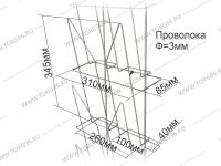 Фото ПдГ-А3-7к Полоса для газет А3 на 7 карманов - вид 1 миниатюра