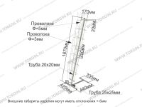 Фото СдГп-7к Стойка для газет напольная на 7 карманов - вид 2 миниатюра