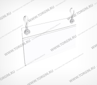 Фото DBH39 Ценникодержатель универсальный длина 1000 мм., цвет прозрачный - вид 1 миниатюра